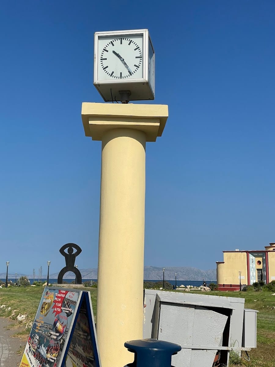 Clock