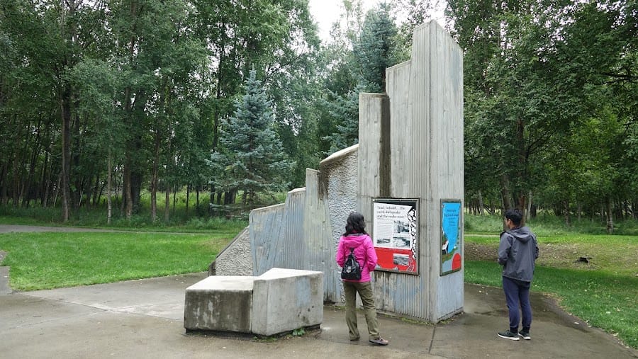 Earthquake Park