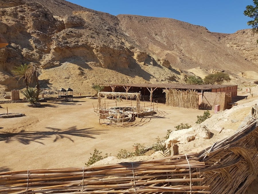 El Gouna Oasis
