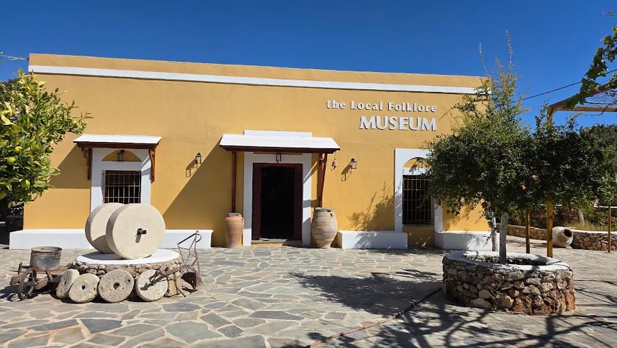 Folklore Museum of Lárdos