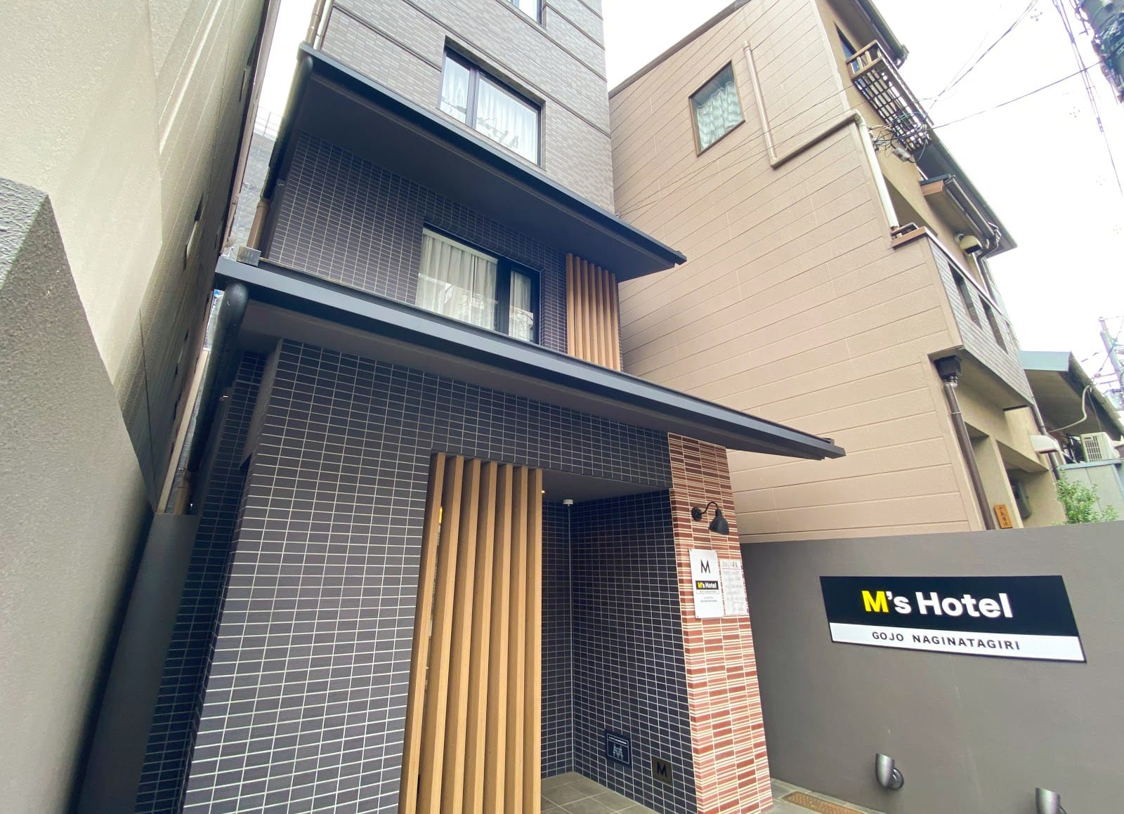 £160 Cape Verde + Kyoto from £769 (13-night <a href=
