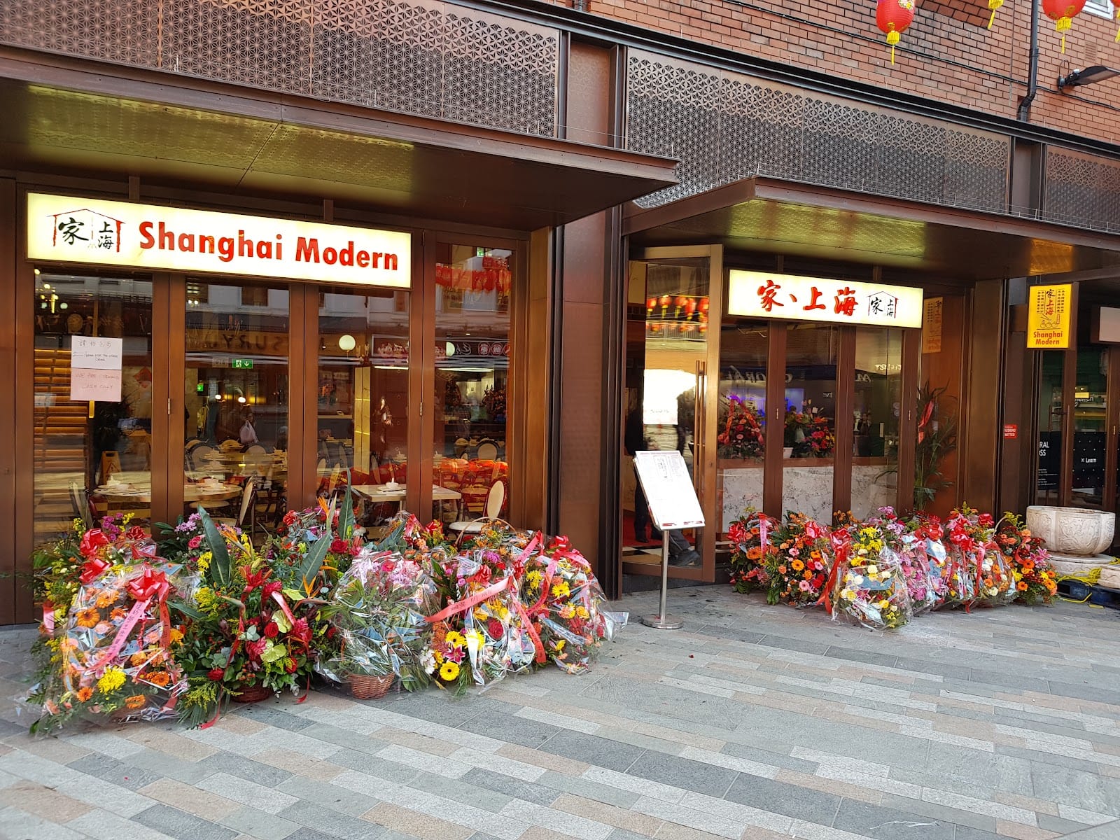 Eat dim sum then catch a <a href=