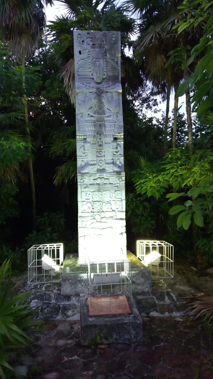 La Estela Maya