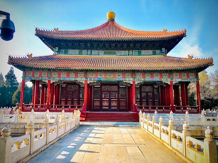 Beijing Temple of Confucius