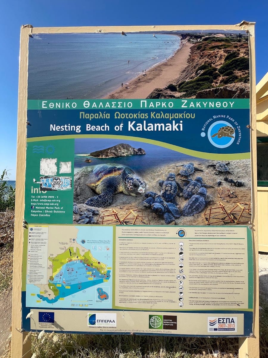 National Marine Park of Zakynthos