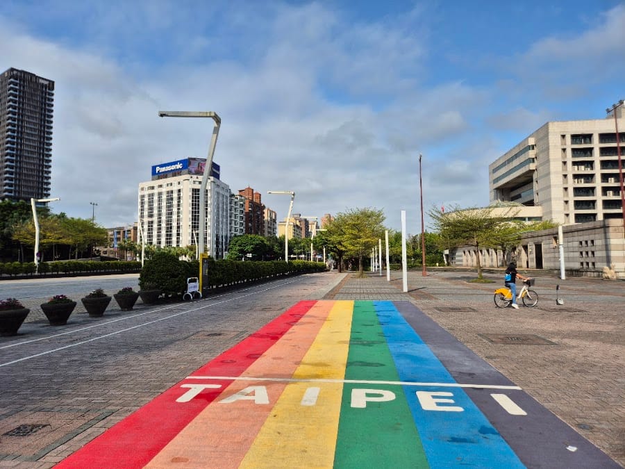 Taipei 101 Rainbow Walk