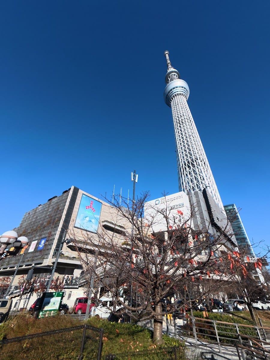 Tokyo Skytree Town