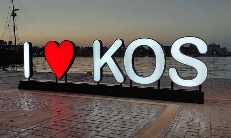 Four-night all-inclusive Kos break from £399pp — photo