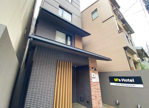 14 nights Kyoto, Japan from £769pp including flights