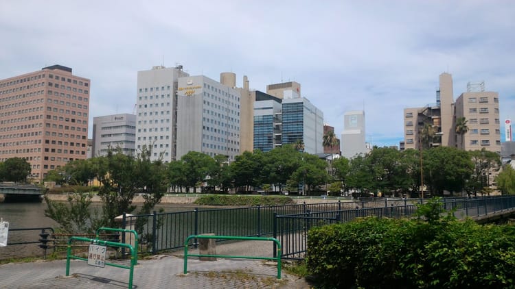 10-night Japan coastal cruise from £762pp