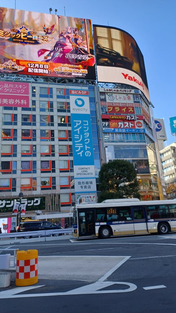 Week in Tokyo with flights and hotel from £676